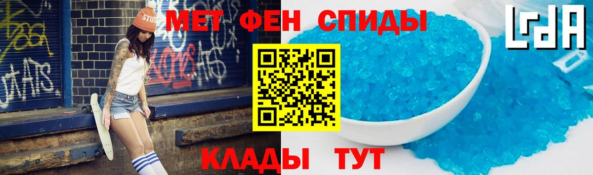 АМФЕТАМИН  Амфетамин Розовый  Вход с VPN  АМФ  Кохма 