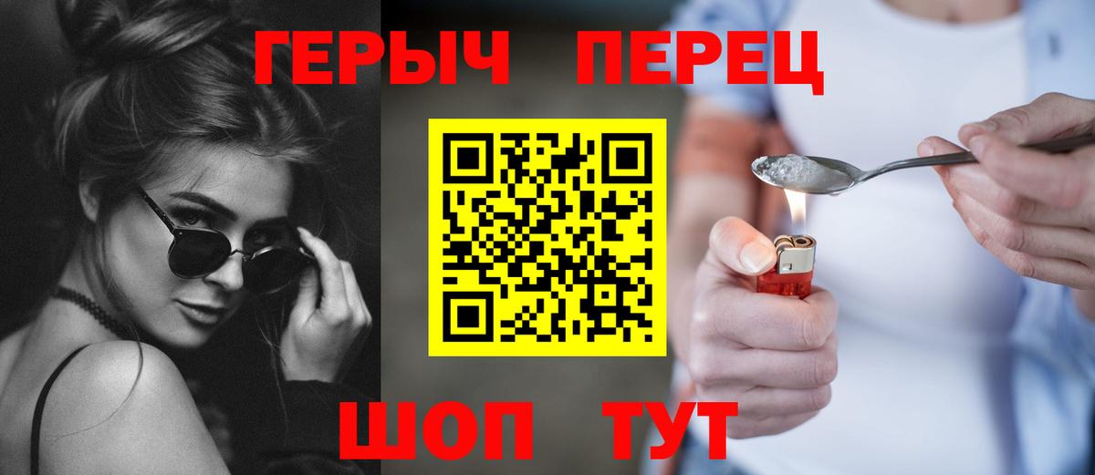 COCAIN Кохма