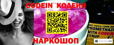 МДМА Кинель