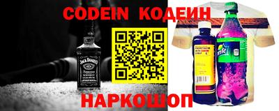 метадон Кингисепп