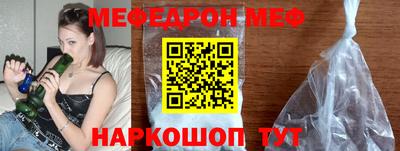 СК Сосновоборск