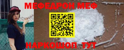метадон Кингисепп