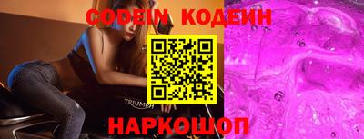 метадон Кингисепп