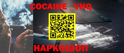 СК Сосновоборск