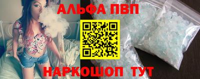 мяу мяу мука Сочи