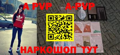 метадон Кингисепп