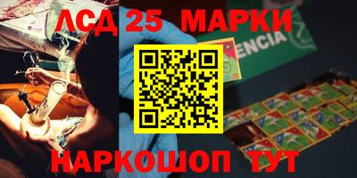 первитин Кимры