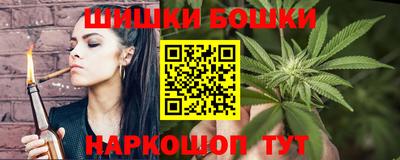 МДМА Кинель