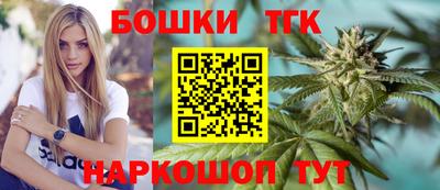 первитин Кимры