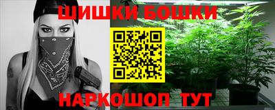 метадон Кингисепп