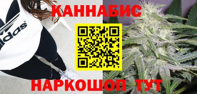 первитин Кимры