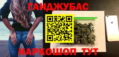 МДМА Кинель
