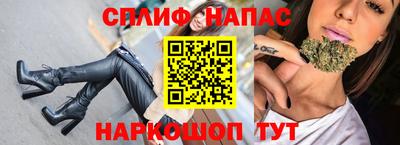 метадон Кингисепп