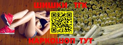 первитин Кимры