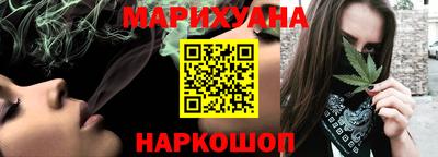 первитин Кимры