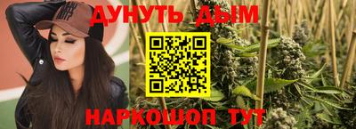 метадон Кингисепп