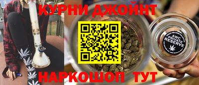 первитин Кимры