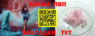 первитин Кимры