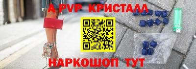 метадон Кингисепп