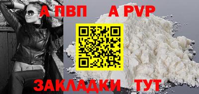 МДМА Кинель