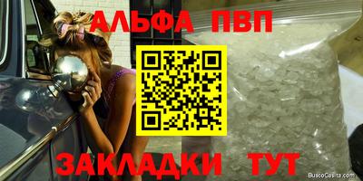 метадон Кингисепп