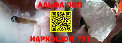метадон Кингисепп