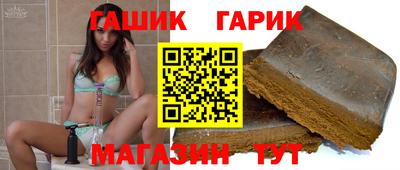 МДМА Кинель