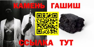 метадон Кингисепп
