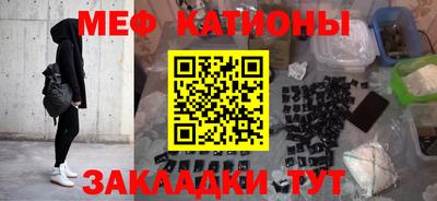 метадон Кингисепп