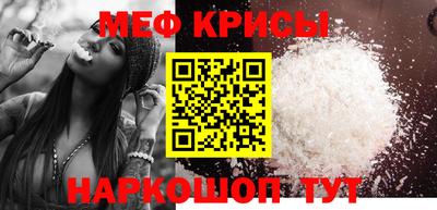 метадон Кингисепп